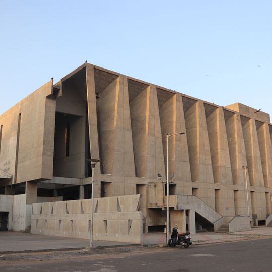 Tagore Memorial Hall