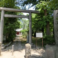 Funakata-jinja