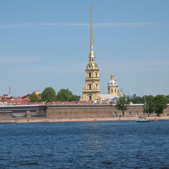 Trubetskoy Bastion