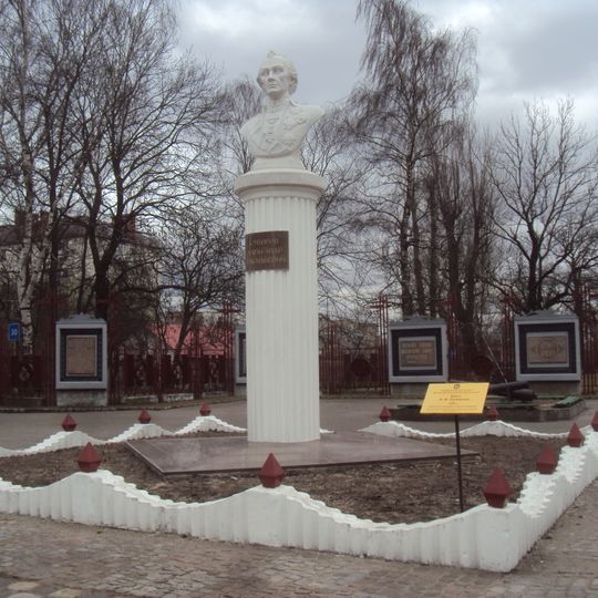 Bust of Alexander Suvorov in Kaliningrad