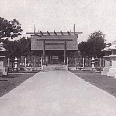 Tainan Shrine