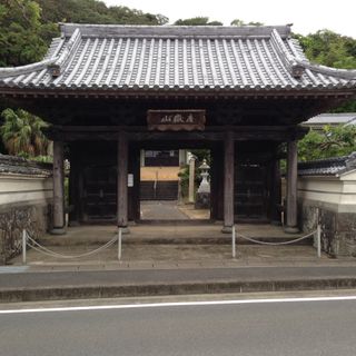 Daien-ji (Gotō)