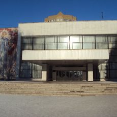 Palace of Culture and Technique UZEMIK