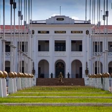 Musée national du Cameroun