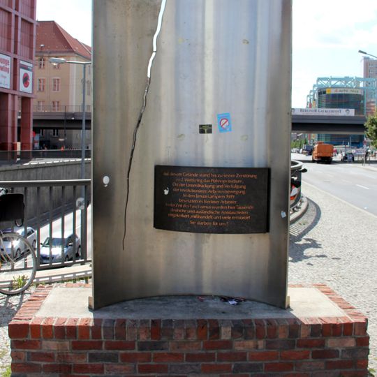 Mahnmal für die Opfer des Polizeipräsidiums