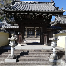 Senkyō-ji Temple
