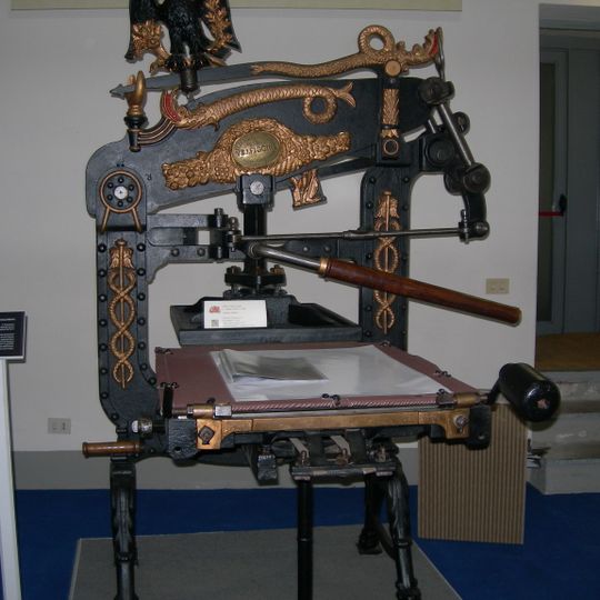 Museo della stampa e stampa d’arte Andrea Schiavi