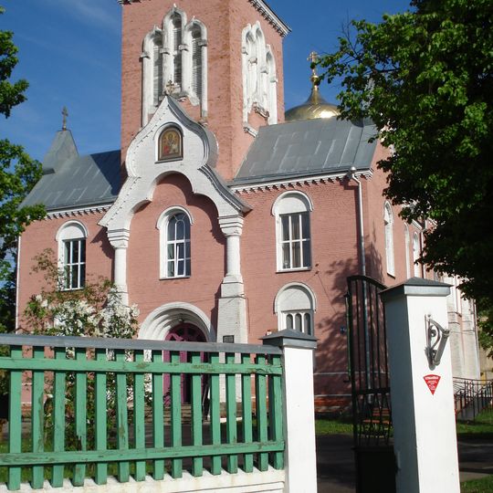 Old Believers Church of the Nativity of the Theotokos in Daugavpils