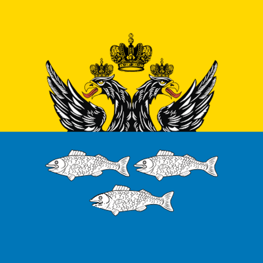 Ostashkovsky District