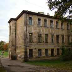 Флигель (дом для служащих) (Гатчина)