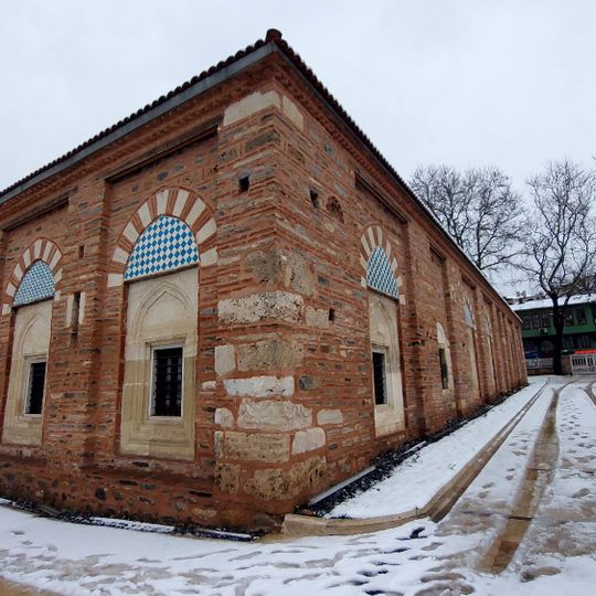 Turkish & Islamic Art Museum