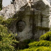 Gebze
