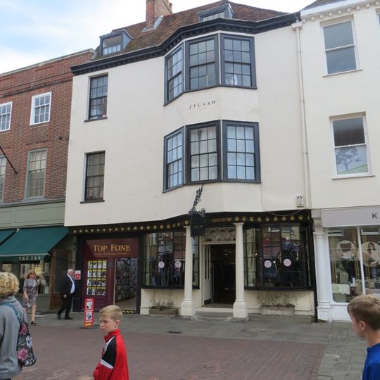 The Royal Arms Public House