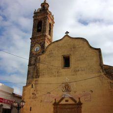 Church of the Nativity