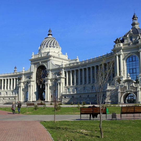 Palast der Landwirte