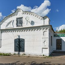 Магазин «Продукты» (Торговые склады) (Лух)