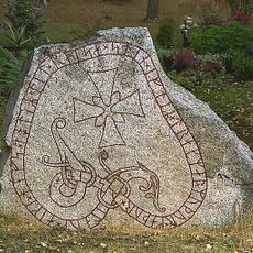 Uppland Runic Inscription 472