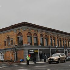 O'Shea Building