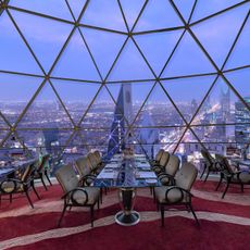 The Globe ذا غلوب