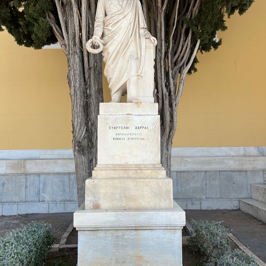 Bust of Evangelos Zappas