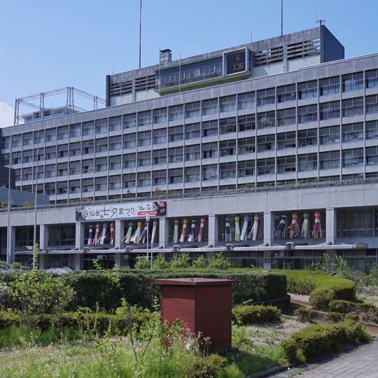 Government of Sendai