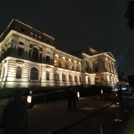 Museo Paulista