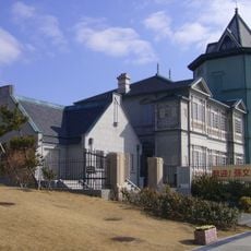 Sun Yat-sen Memorial Hall