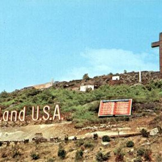 Holy Land USA