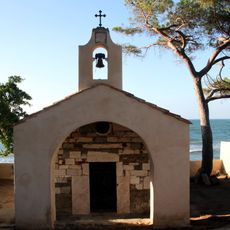 Cappella di San Cerbone