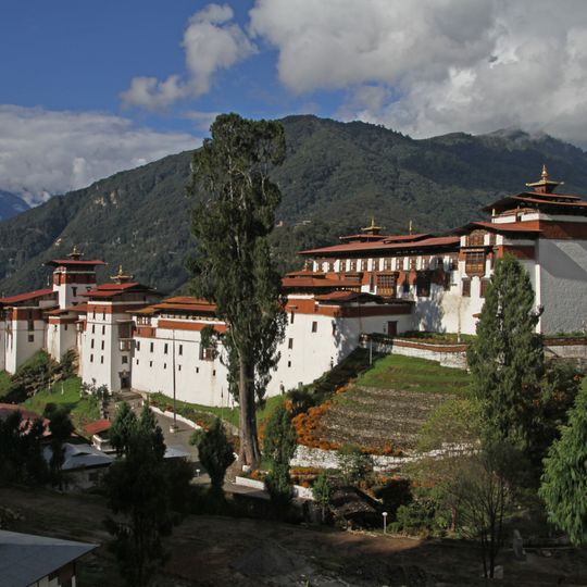 Trongsa Dzong
