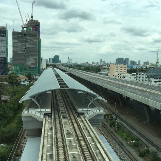 Bang Son Railway Halt