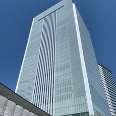 Yokohama City Hall