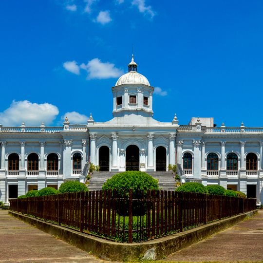 Tajhat Palace