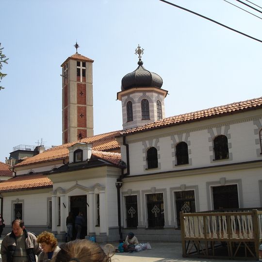 Nativity of the Theotokos Church