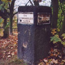 Guidestone, Slaid Hill,  jct of Ridge Lane and Wigton Lane, opp. The Dexter PH