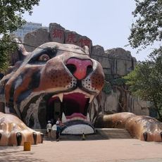Zoo di Tianjín