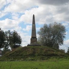 Obelisk in Dashkova Estate