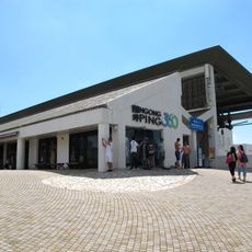 Ngong Ping Terminal