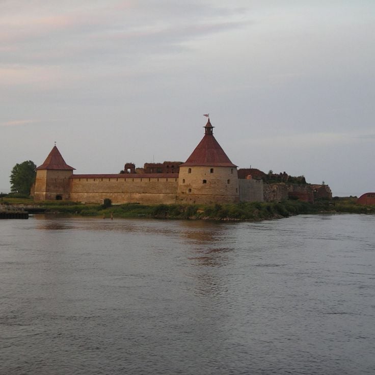 Vesting Shlisselburg
