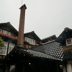 Asahi Group Oyamazaki Villa Museum of Art