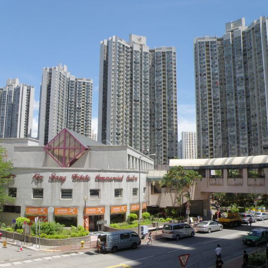 Kin Sang Estate