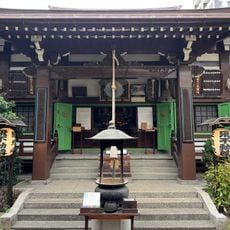 Shōbō-in