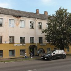 Дом М.О. Герасимова с трактиром и булочной (Великий Новгород)