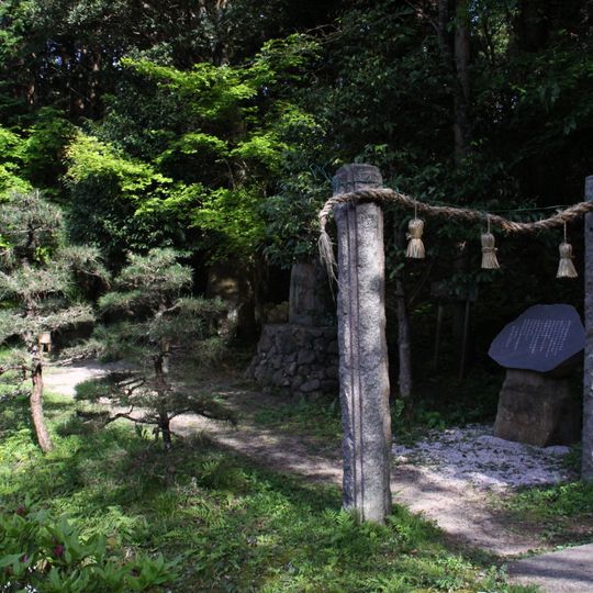 Yomotsuhirasaka