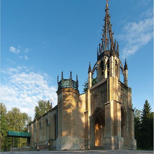Saints Peter and Paul church at the country palace of count Shuvalov