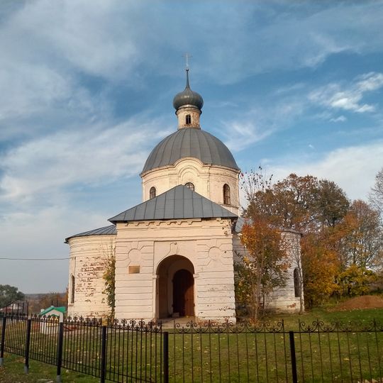 Церковь Рождества Христова