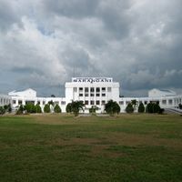 provincia di Sarangani