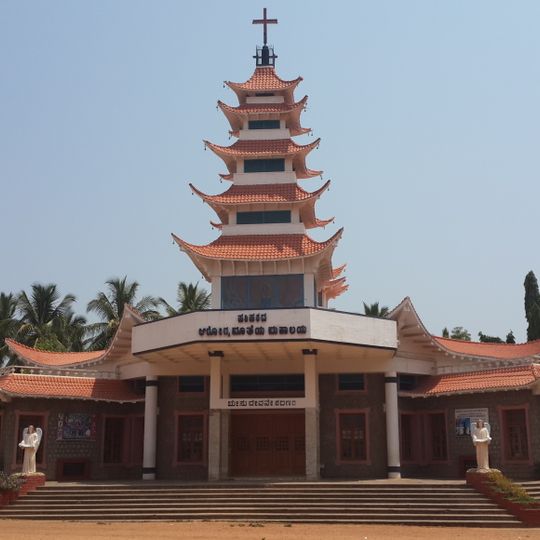 Basilica of Our Lady of Health, Harihar