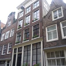 Binnen Wieringerstraat 18, Amsterdam