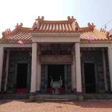 Yintong Zu Temple